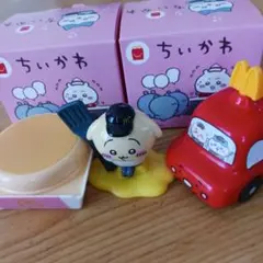 マクドナルドハッピーセットちいかわ第1弾おもちゃ2個セット