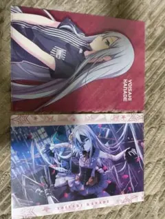 プロセカ　宵崎奏 A4クリアファイル2枚セット