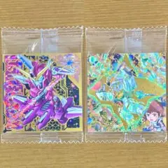 ガンダム シールウエハース4 アクシズショック ジャスティスガンダム 2枚セット