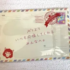 劇場版 ラブライブ 特典 μ'sからの手紙 メッセージカード 映画特典