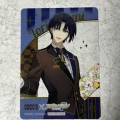 アイナナ 和泉一織 ココス クリアカード