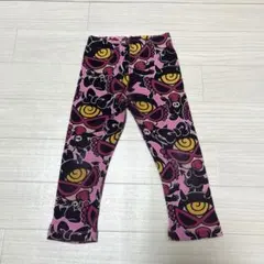 Item thumbnail for item c935dae0-ca70-4e1c-b537-eb6e042ea782