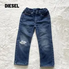 DIESEL ディーゼル ダメージ加工デニムパンツ 2y ストレッチ素材