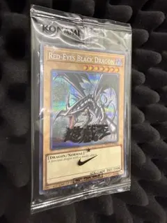 遊戯王カード レッドアイズブラックドラゴン真紅眼の黒竜 ナイキNike 