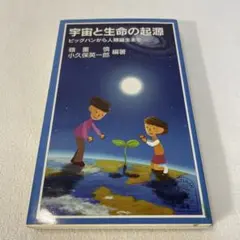 Item thumbnail for item f1633142-79c2-4f18-a331-88b67138cde7