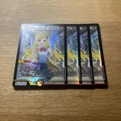 庵野しゅうら 楽しんでね！ サイン 超シークレット - メルカリ