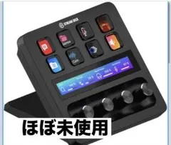 2026年最新】stream deck 32の人気アイテム - メルカリ
