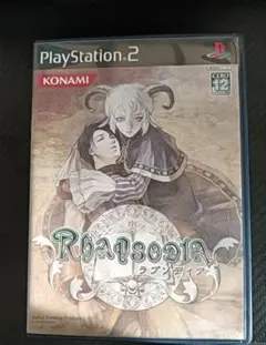 PS2ソフト Rhapsodia（ラプソディア）