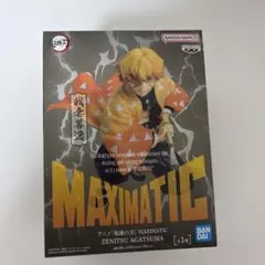 鬼滅の刃 MAXIMATIC 我妻善逸 フィギュア