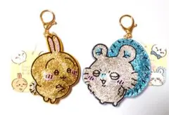【新品未使用】ちいかわ モモンガ うさぎ ラインストーン キーホルダー 2点