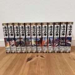 Item thumbnail for item cee90734-7f5a-4c23-a727-79951d17b5b4