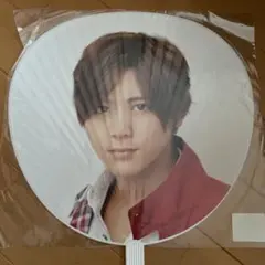 【Hey!Say!JUMP】山田涼介うちわ