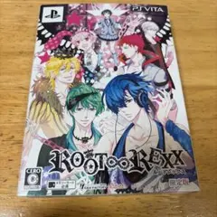 psvita ROOT∞REXX ルートレックス　限定版