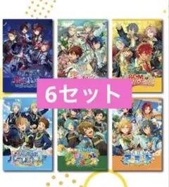 あんさんぶるスターズ！！ ポストカードセット