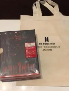初回限定盤 BTS WORLD TOUR’LOVE YOURSELF’