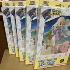 コレクションファイルセット　リーリエ未開封　5箱セットまとめ売り