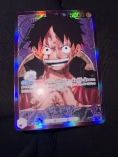 ワンピースカードゲーム　モンキー・D・ルフィ　OP05-060　リーダーパラレル