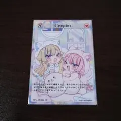 ヒメヒナトレーディングカード 26