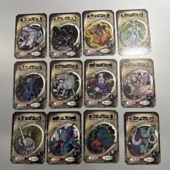 遊戯王　トップガム　カード　ブルーアイズ　ブラックマジシャン 遊戯王 青眼の白竜 ブルーアイズ ブラックマジシャン カード トップ