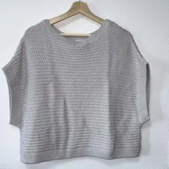 ✳️studio CLIP ニットベスト