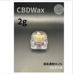 CBDWax 1g 超高品質 THCフリー - メルカリ