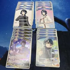 なおまさ様 リクエスト 5点 まとめ商品