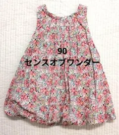 センスオブワンダー90cmリバティプリントバルーンノースリーブワンピース