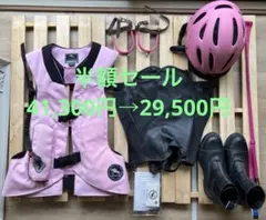 乗馬6点セット+おまけ(チャップス) - メルカリ