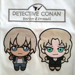 名探偵コナン　プレミアムトートバッグ　バーボン＆ベルモット