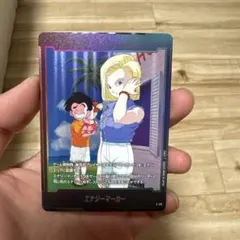 ドラゴンボール フュージョンワールド エナジーマーカー E-151