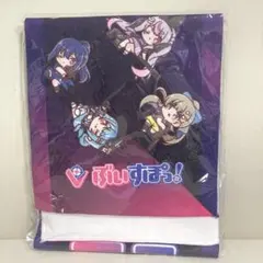 ICEx 竹野世梛 GIFTOLE ミニタオル - メルカリ