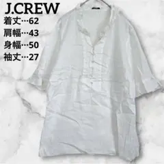 赤字覚悟✨J.CREW ジェイクルー　半袖フリルシャツ ホワイト　白　フリル襟