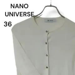 Item thumbnail for item d9ffa1da-d69c-4a52-885e-a96de03bec15