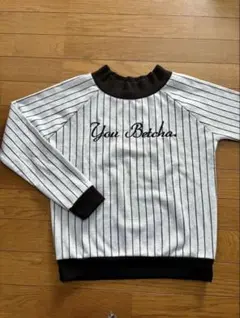 ストライプ トレーナー You Betcha