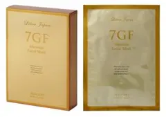 7GF モイスチャーフェイシャルマスク（20%オフ）