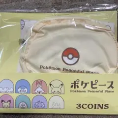ポケピース　モチーフエコバッグ