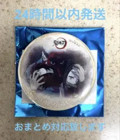 鬼滅の刃 立志編第一期「ありがとう」ランダム57mm缶バッジ鱗滝&炭治郎&ねずこ