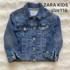 ZARA KIDS ザラキッズ デニムジャケット Gジャン 116cm
