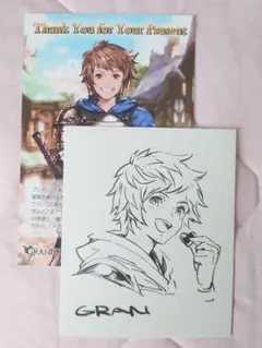 【グラブル】バレンタイン・ホワイトデー 返礼品：グラン