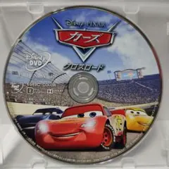 カーズ クロスロードDVD ディズニーアニメスタジオジブリランドシーDISNEY