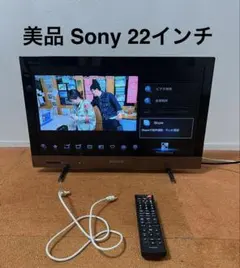 Wizz 11.6インチコンパクトテレビ WCM-TV1120 - メルカリ