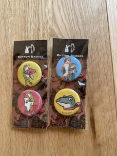 Item thumbnail for item d10e456b-aca6-45b1-b941-d008e3d78dce