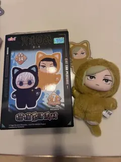 呪術廻戦 猫耳ぬいぐるみ 6種セット 即日発送 『海外限定』呪術廻戦 猫耳ぬいぐるみシリーズ