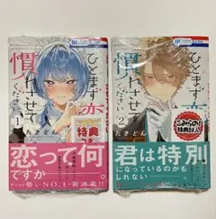 みち【購入前にプロフ一読下さい】 2026年最新】購入前にプロフご一読くださいの人気アイテム - メルカリ