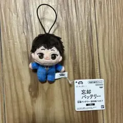 苺みるく様 リクエスト 2点 まとめ商品