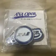 ANA Open ゴルフ マーカー付きクリップバッジのサムネイル