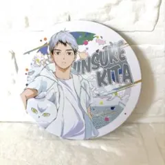 文房具カフェ　限定品　ハイキュー　北信介　アートコースター