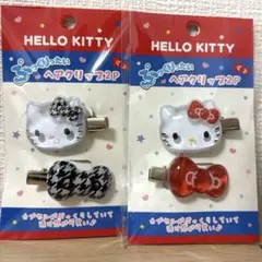 Item thumbnail for item 14f71002-ee38-4f6c-9073-fe20fea2ee54