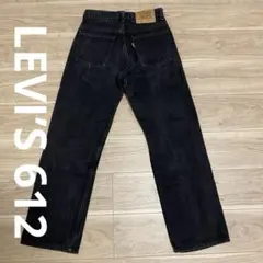 【Levi's】99年製 リーバイス 612 ブラックデニム オレンジタブのサムネイル