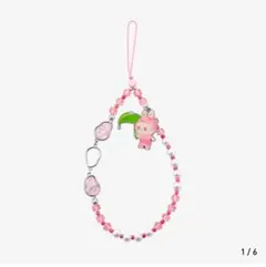 Item thumbnail for item e84387b9-61d7-45c0-8fa3-6f380d4dd262